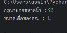 Screenshot 2025-05-21 121648.png